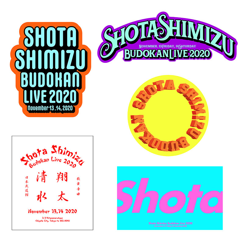 SHOTA SHIMIZU BUDOKAN LIVE 2020」ステッカー(5種1セット) デザイン① 
